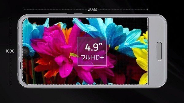 sharp-aquos-r-compact-1
