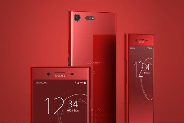Xperia-XZ-Premium-Rosso-1